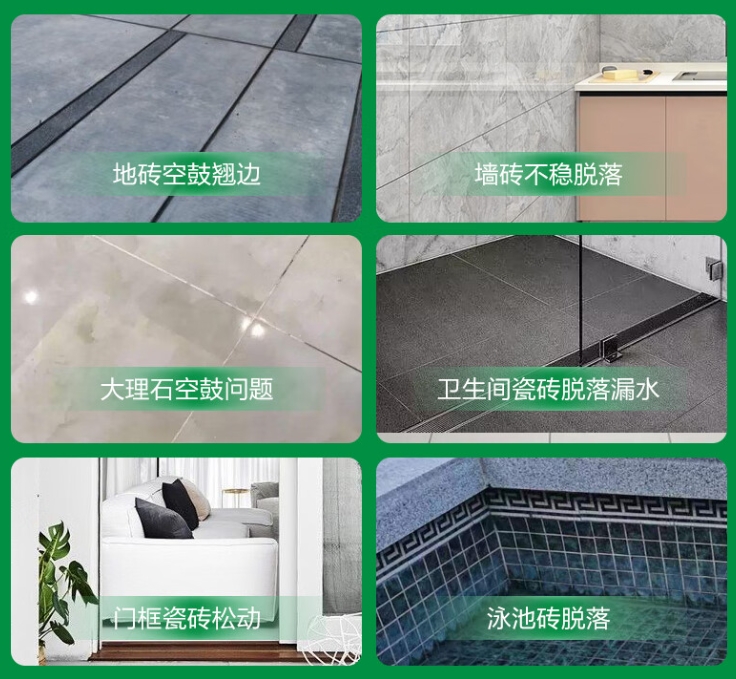 塔城地瓷砖空鼓维修公司分享下旧房翻新时，原瓷砖基层处理不到位可能会导致的问题